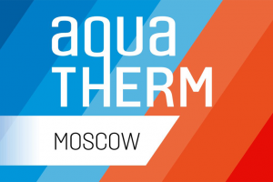 Приглашаем посетить выставку Aquatherm Moscow 2018